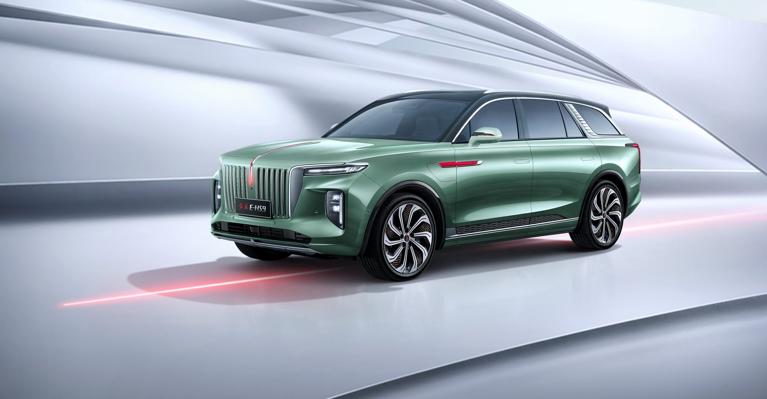 HONGQI