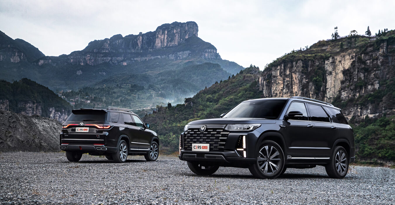 CHANGAN