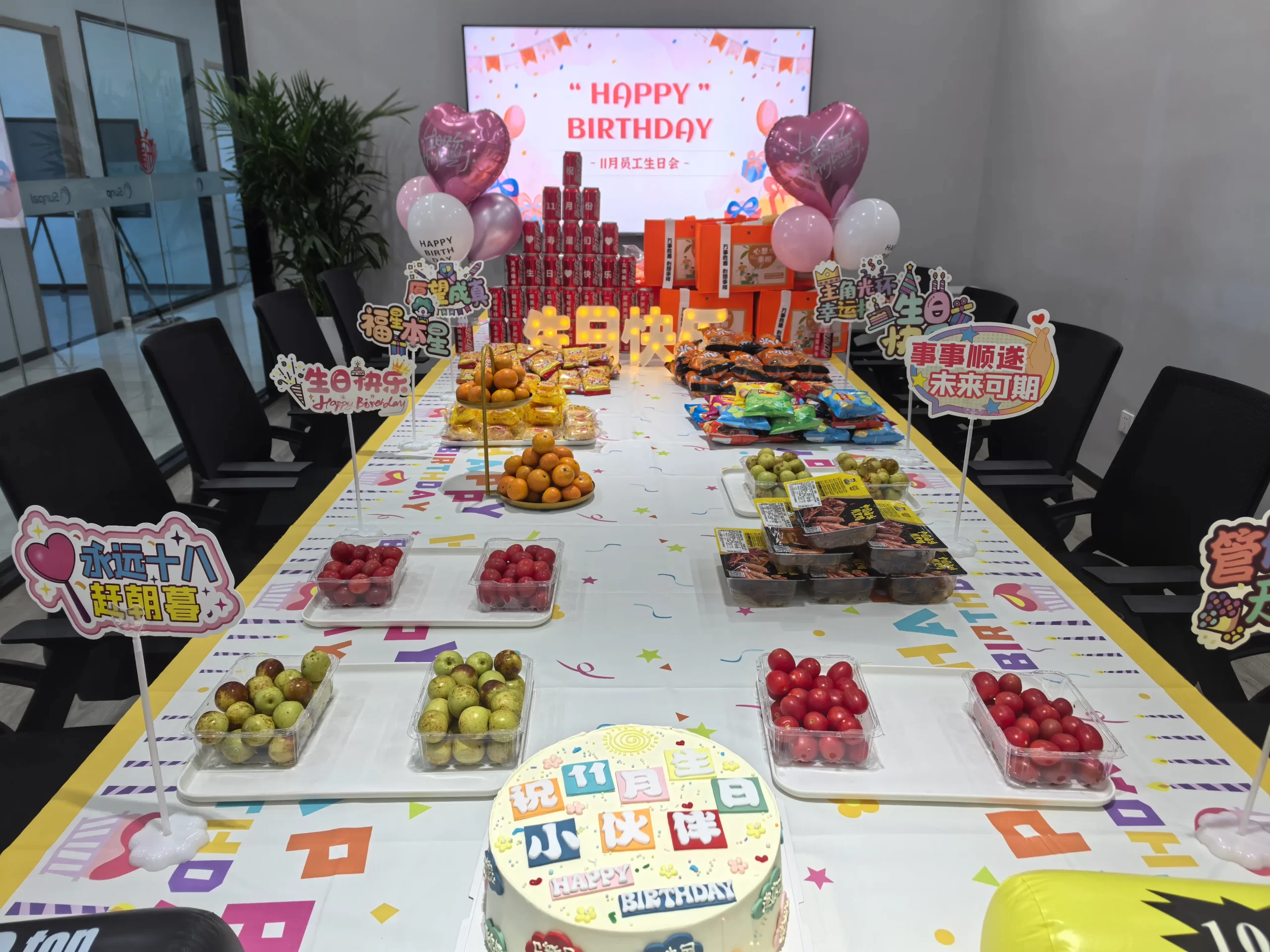 Carhome Birthday Party: A Heartwarming Celebration